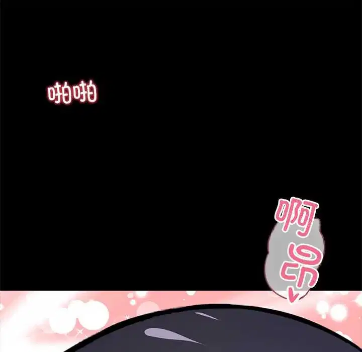 第34話