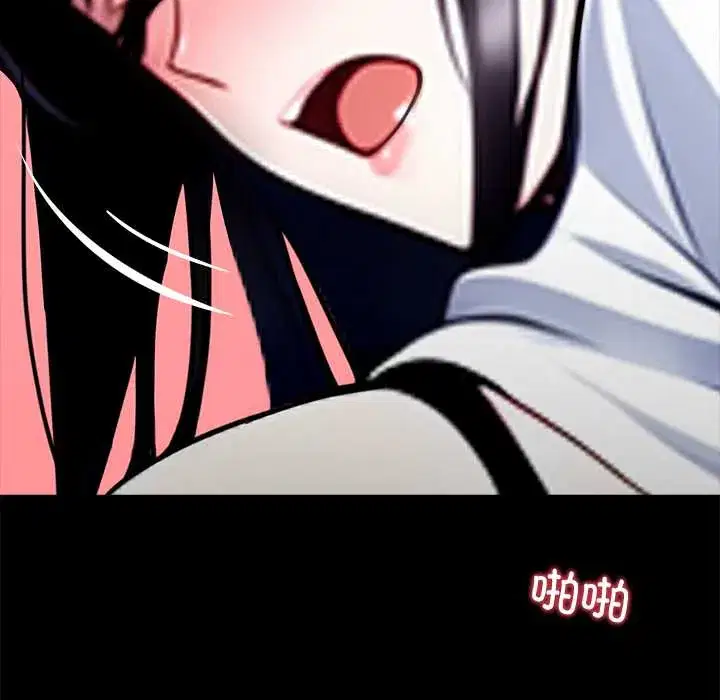 第34話