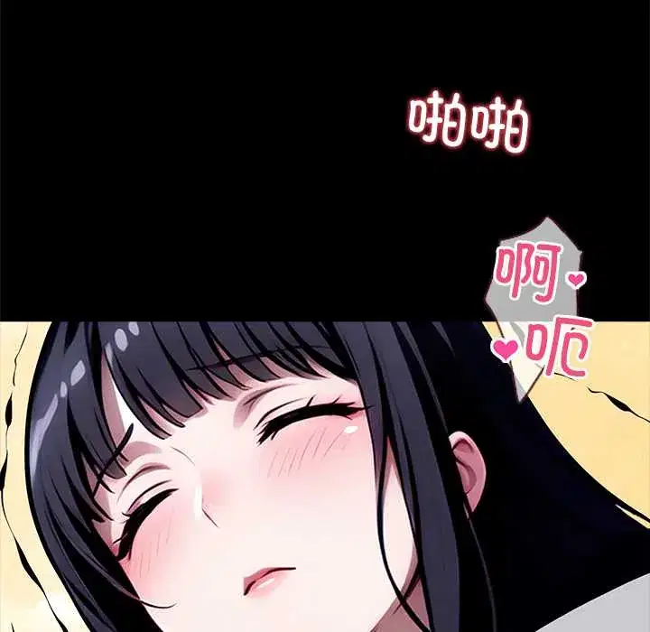 第34話