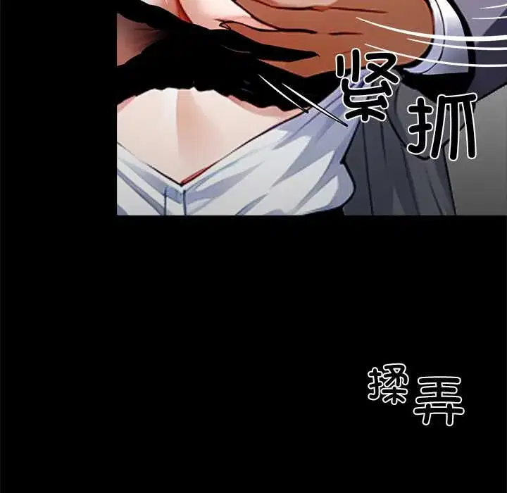 第34話
