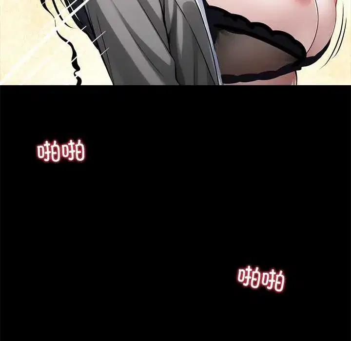 第34話