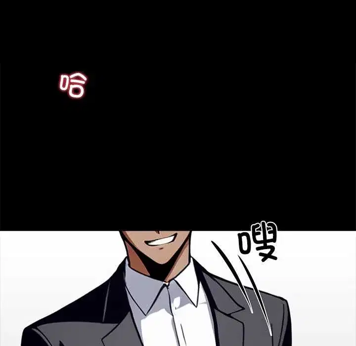 第34話