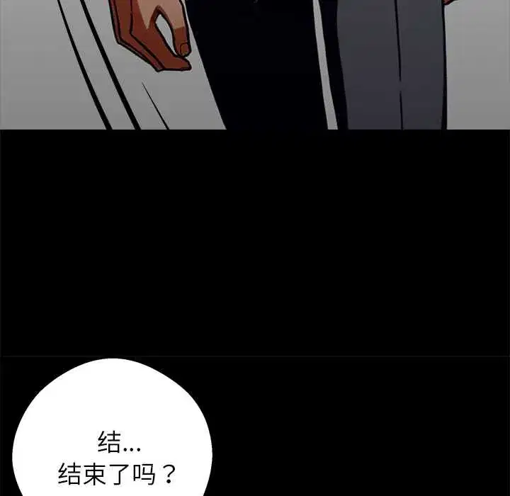 第34話