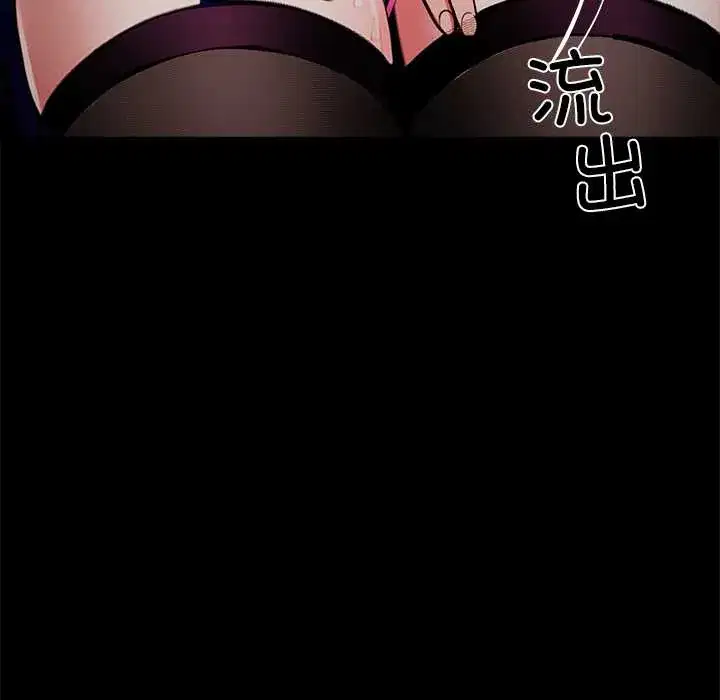 第34話