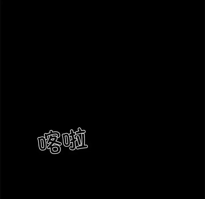 第34話