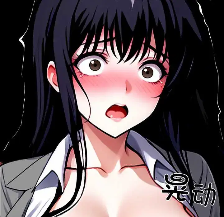第34話