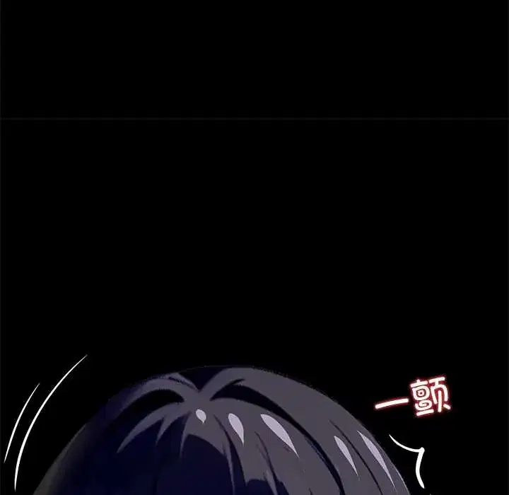 第34話