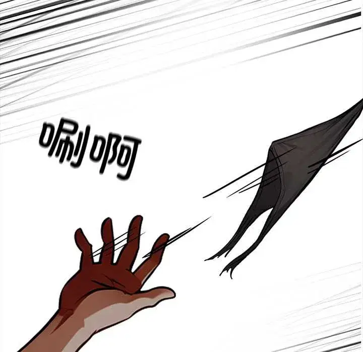 第34話