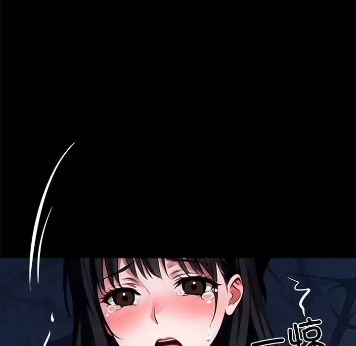 第34話