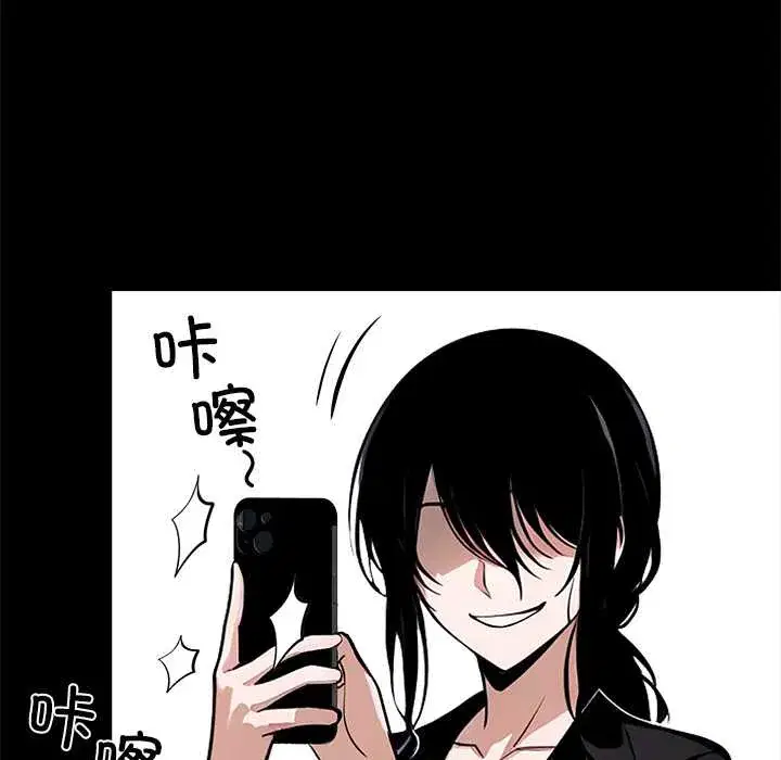 第34話