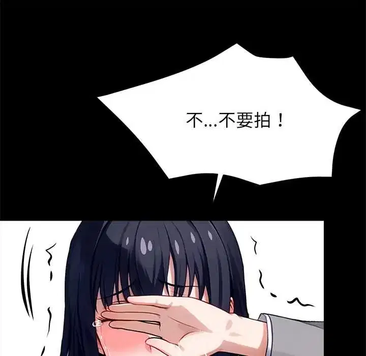 第34話