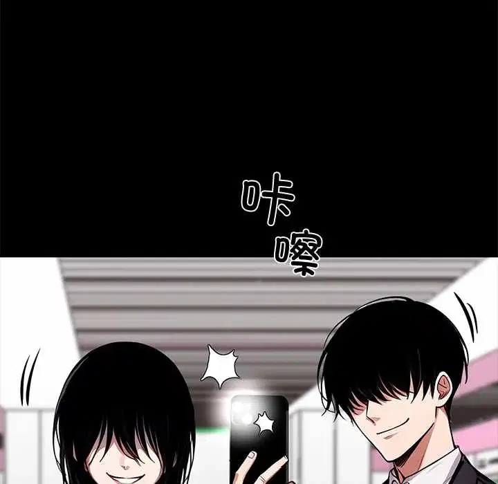 第34話