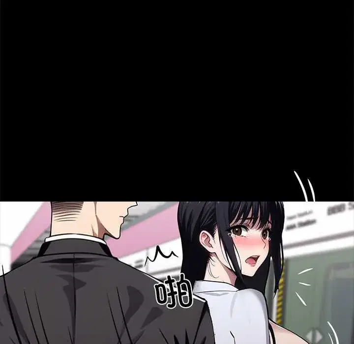 第34話