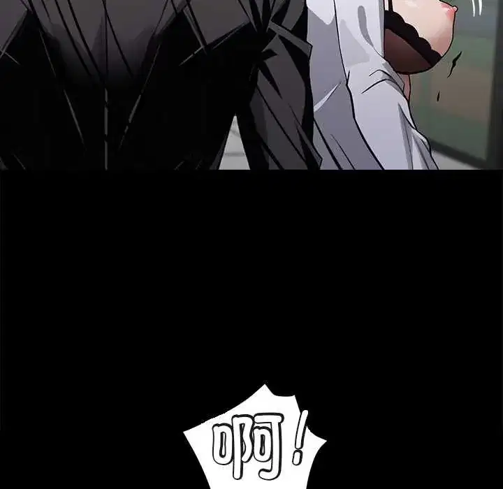 第34話