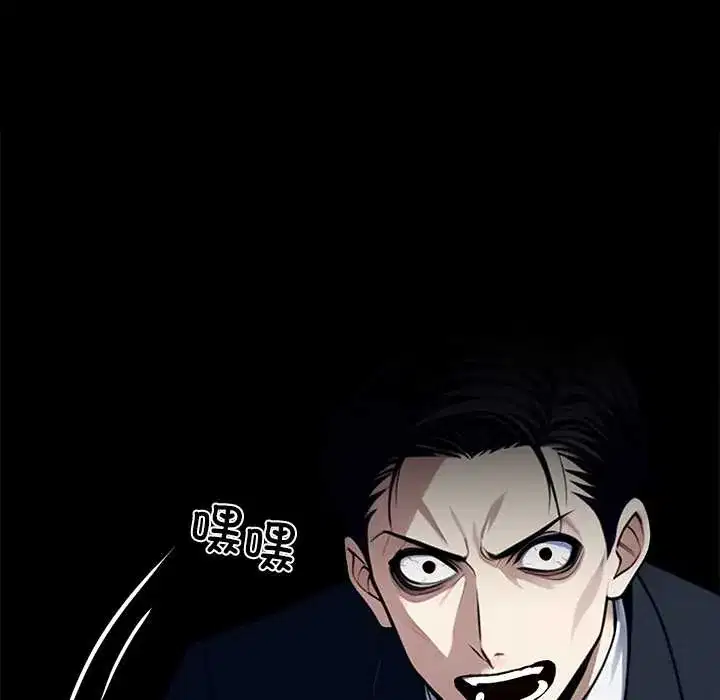 第34話