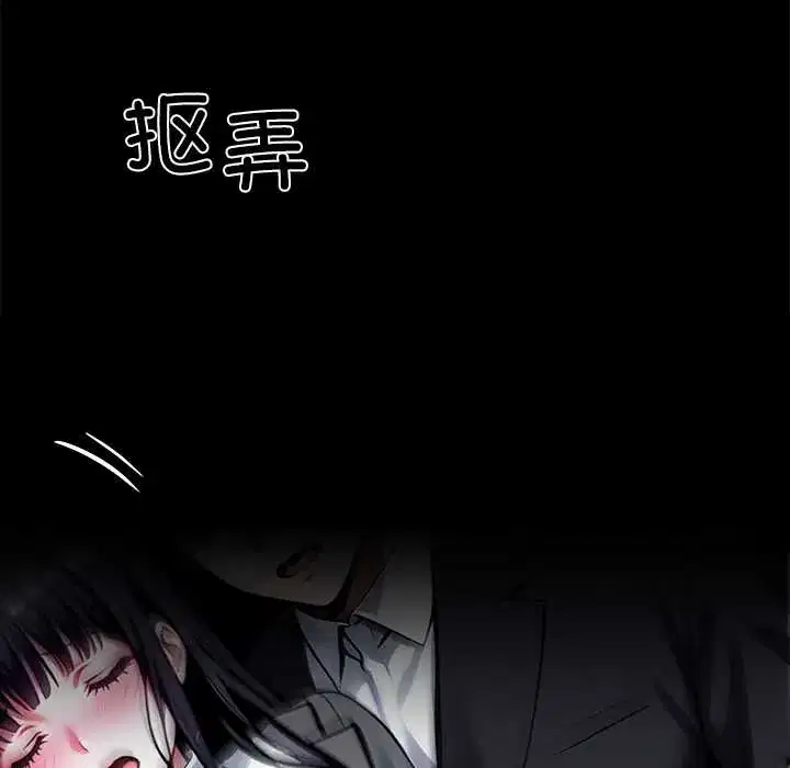 第34話