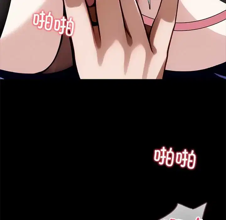 第34話