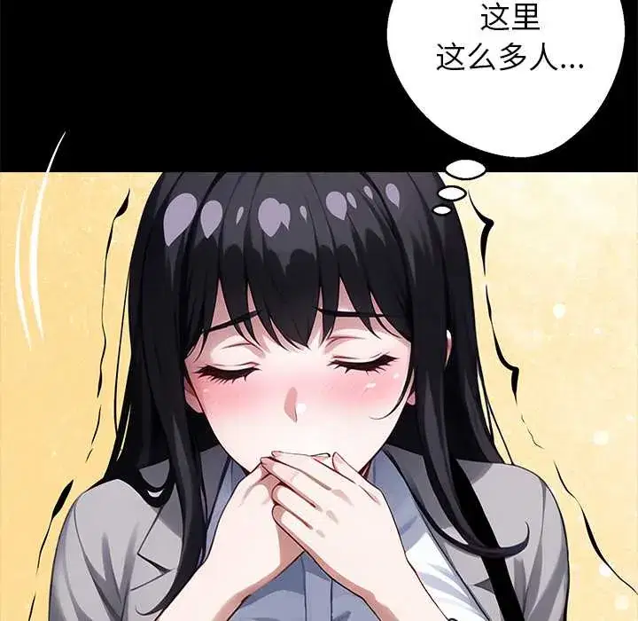 第34話