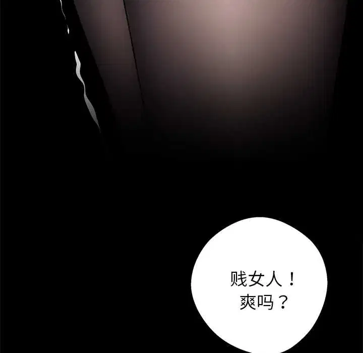 第34話