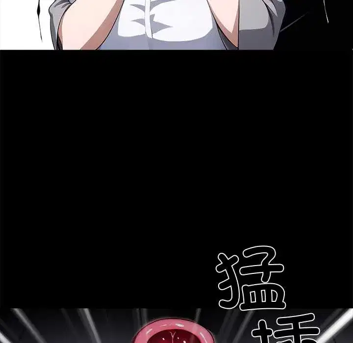 第34話