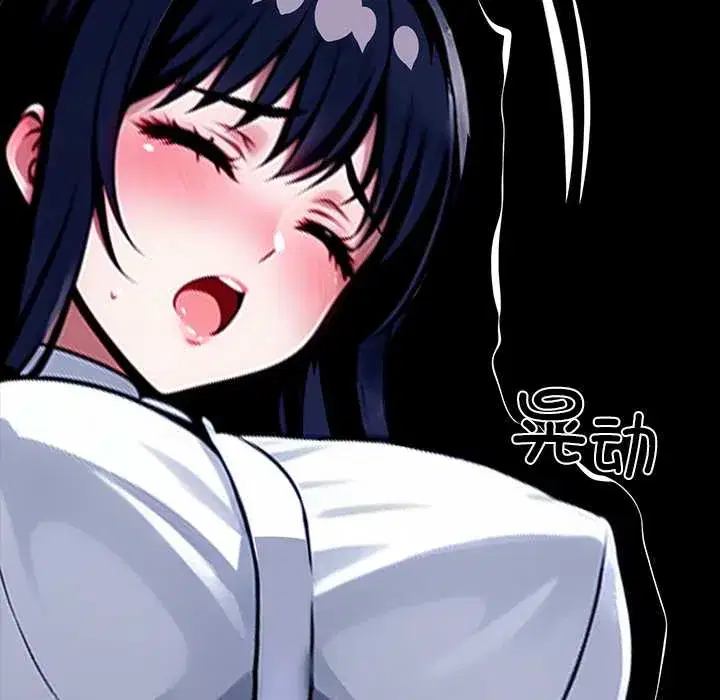 第34話