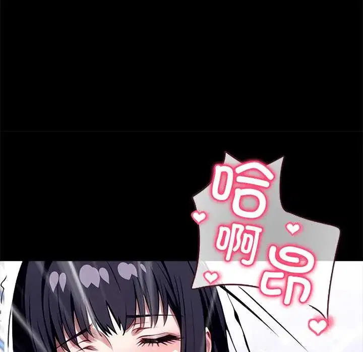 第34話