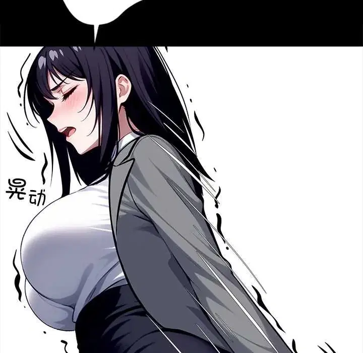 第34話