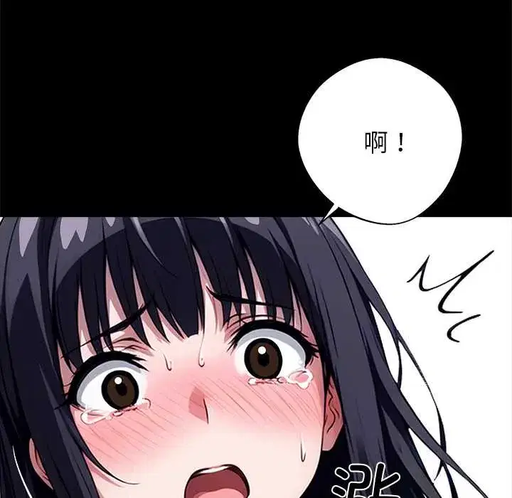 第35話