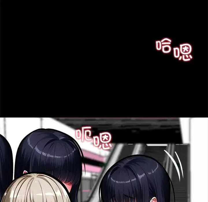 第35話