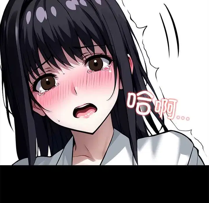 第35話