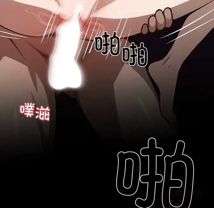 第35話