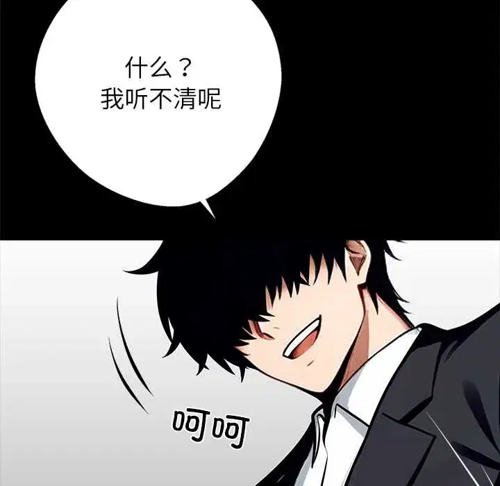 第35話