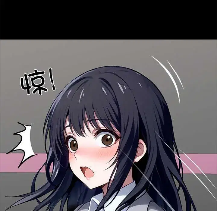 第35話