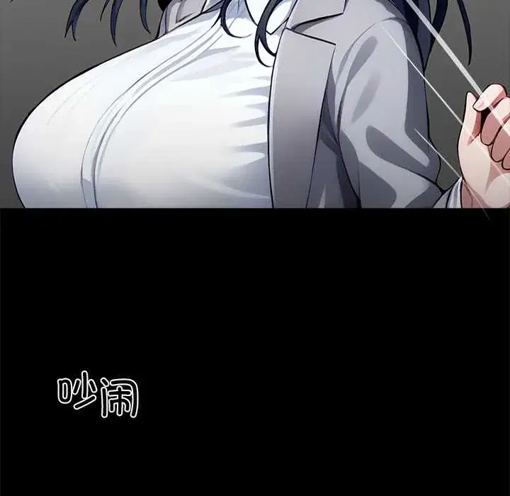 第35話