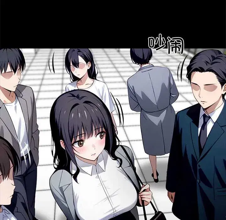 第35話