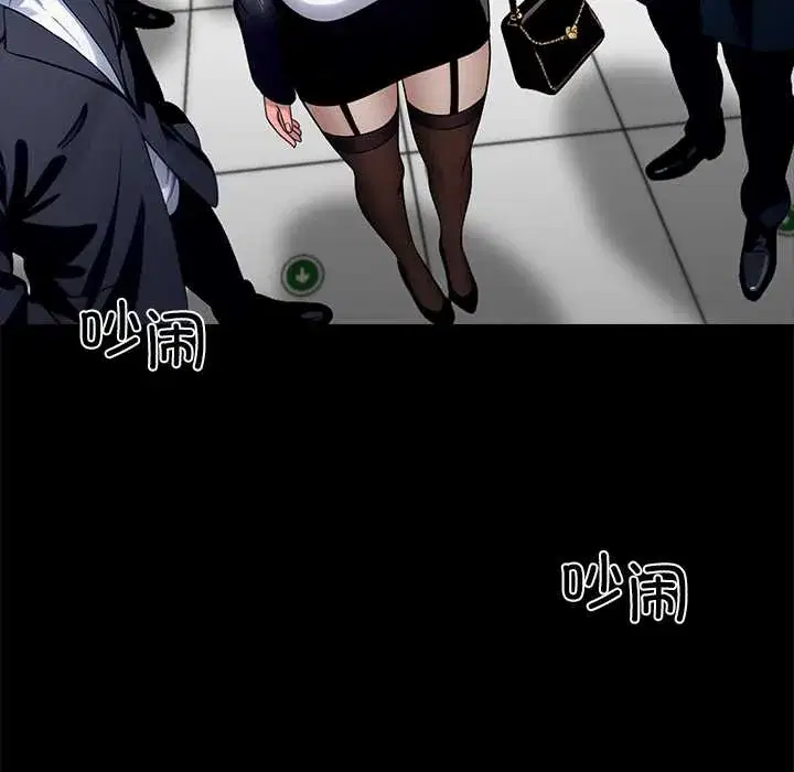 第35話