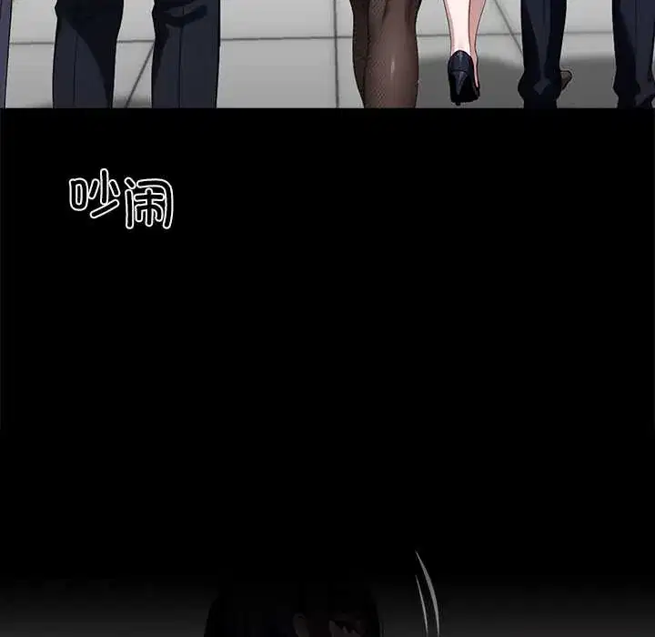 第35話