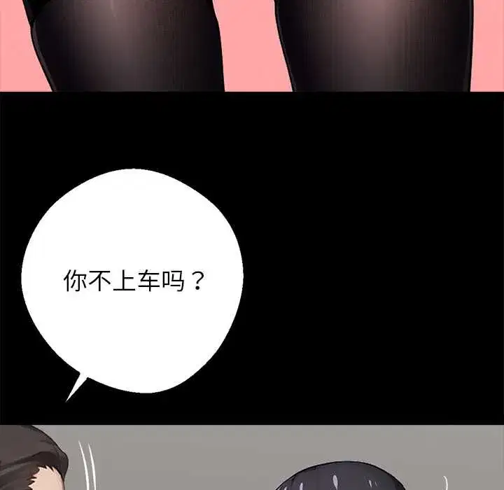 第35話