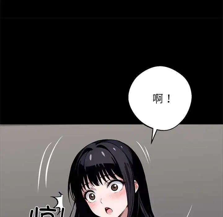 第35話
