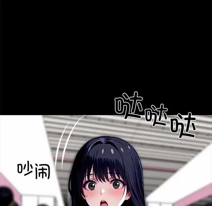 第35話
