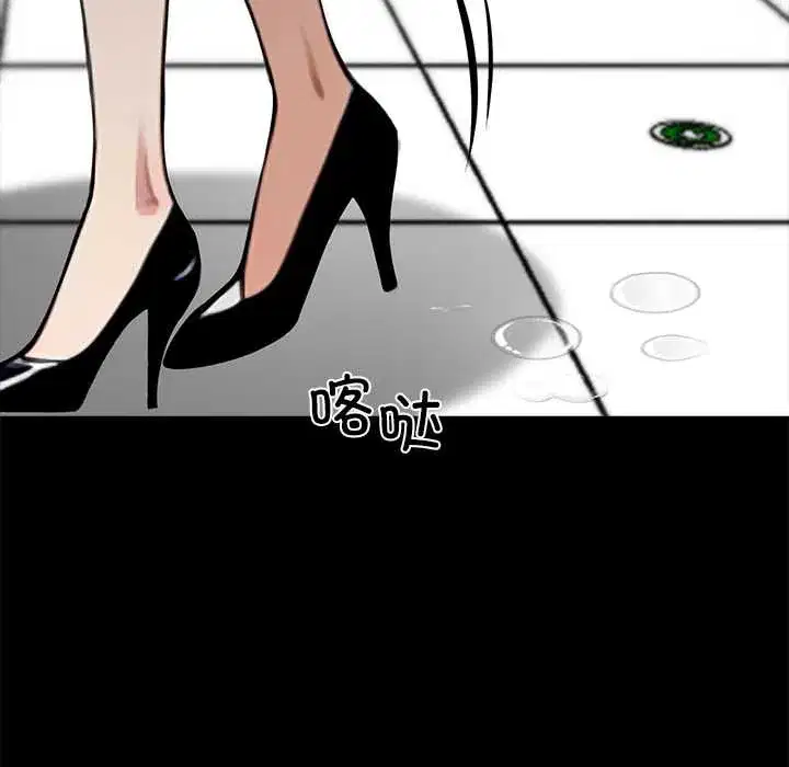 第35話