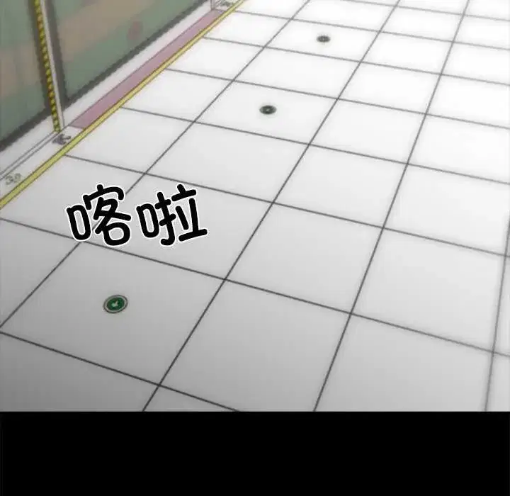 第35話