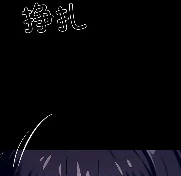 第35話