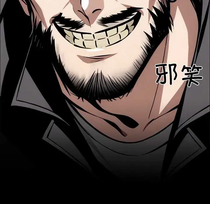 第35話