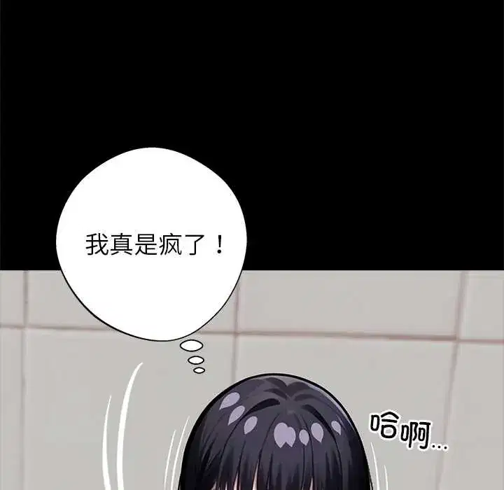 第35話