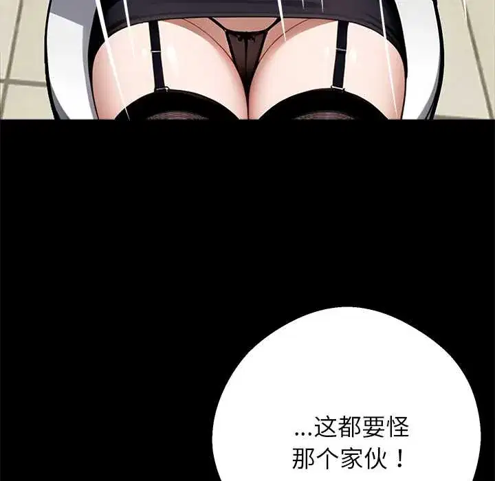 第35話