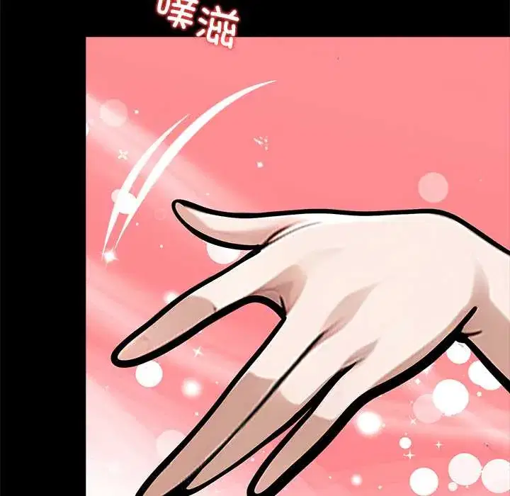 第35話