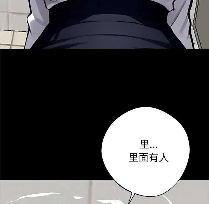 第35話