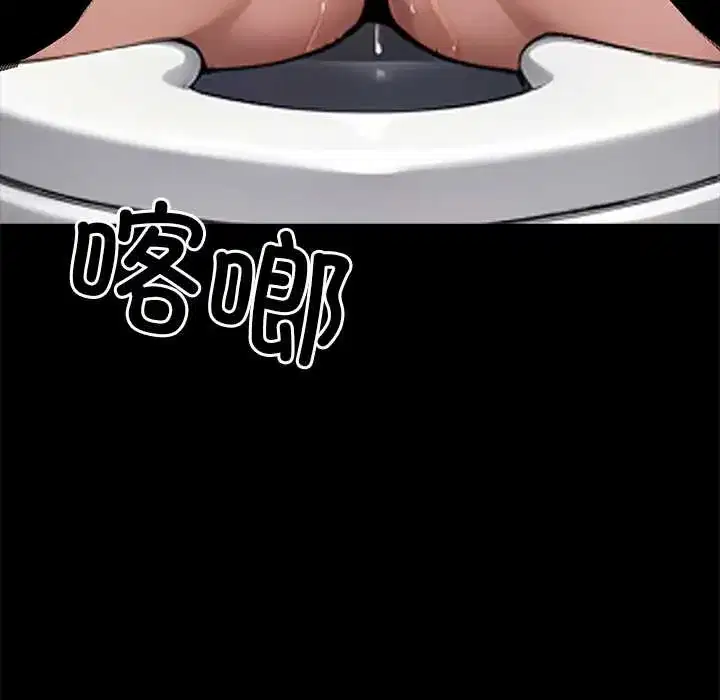 第35話