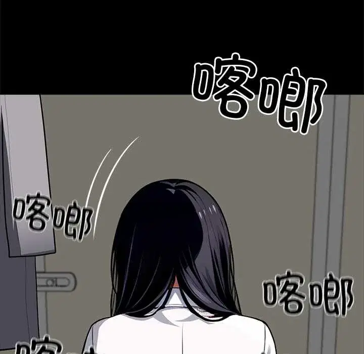 第35話